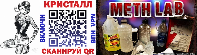 АМФ Premium  Весьегонск 