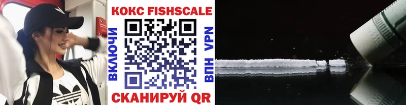 COCAIN 98% Весьегонск