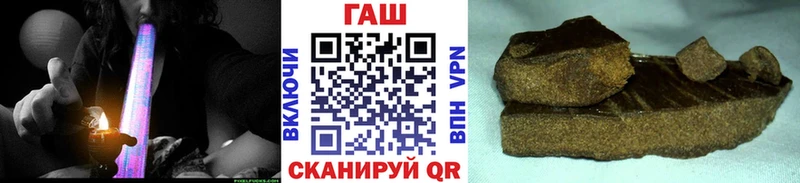 ОМГ ОМГ сайт  Весьегонск  ГАШИШ хэш 