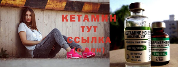 соль ск Аркадак
