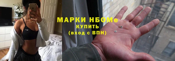 Альфа ПВП Арсеньев