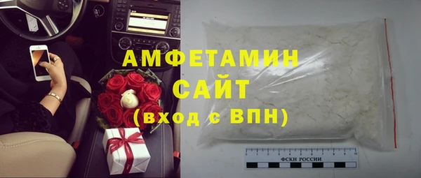 соль ск Аркадак