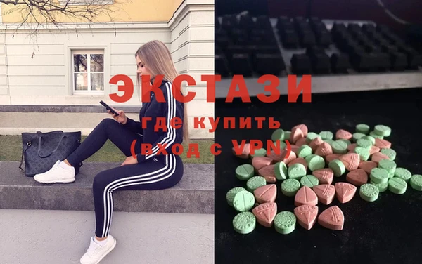 Альфа ПВП Арсеньев
