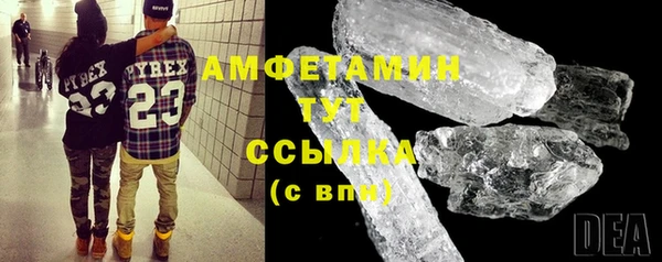 соль ск Аркадак