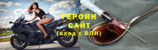 MESCALINE Сатка