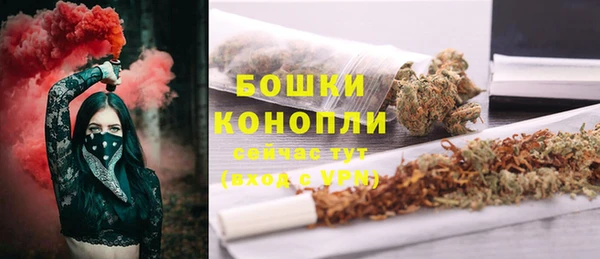 меф VHQ Саяногорск