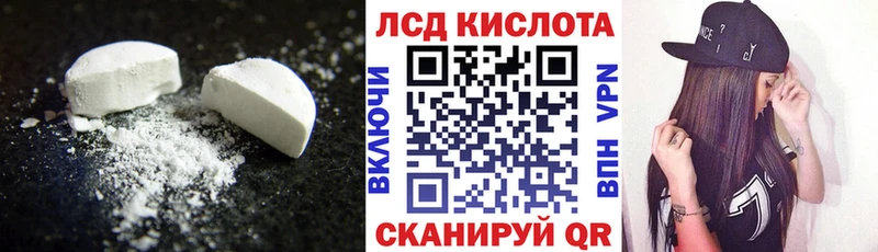 MEGA как войти  Весьегонск  Лсд 25 экстази ecstasy  где продают наркотики 