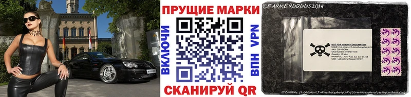 гидра ССЫЛКА  Весьегонск  Марки NBOMe 1,8мг 