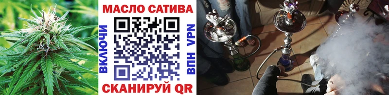 Дистиллят ТГК вейп  omg маркетплейс  Весьегонск 